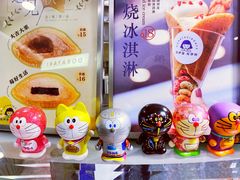 -铭果屋·铜锣烧专卖店(南京创始店)