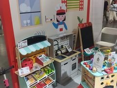 -上海跨国采购会展中心