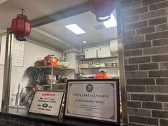 -津门张记包子铺(华昌道店)