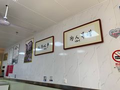 -古徽州馄饨店(宝安路店)