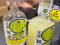 -喜茶(北京三里屯太古里店)