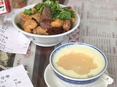 招牌香滑凤凰奶-周大娘牛乳(旧寨古村总店)
