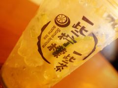 一些柠檬茶-一些柠檬一些茶(西村店)