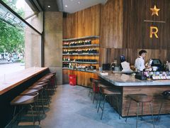 -星巴克臻选(南京艾尚天地店)