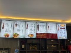 -面艺世家(驸马街店)