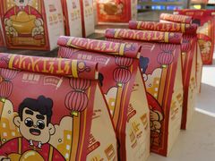 -爸爸糖吐司面包(北京西单大悦城店)