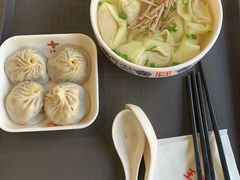 -王興記(南禅寺店)