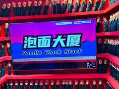-不可思议减压馆·解压博物馆·摔碗发泄·团建定制