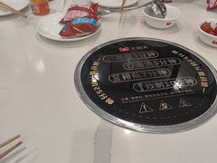 -七欣天香辣蟹火锅(无锡金太湖国际城店)