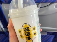 -喜茶(广州白云机场T2出发厅店)