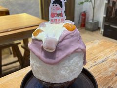 -WONDER ICE 萬得冰田(建設路总店)