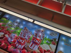 -DQ·蛋糕·冰淇淋(西城红场店)