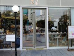 门面-奈雪的茶(东原悦荟店)