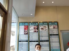 -老盛兴汤包馆(安波店)