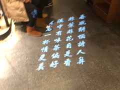 -呷哺呷哺 黄金牧场 (欢乐谷店)