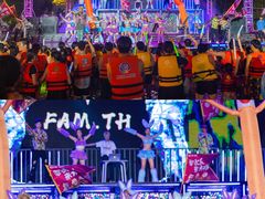 -郑州方特水上乐园