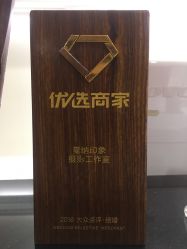 -戛纳印象摄影(潮拍定制馆)