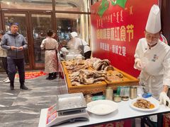 -哈啾嗨·新概念蒙餐(红星新城店)