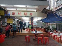 -源记肠粉(华贵路店)