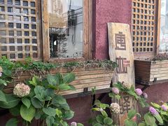 -唐咖精品咖啡(大理古城手冲店)