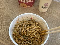 -蔡林记(珞狮南路店)