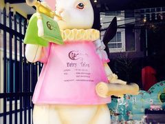 -宁曼路
