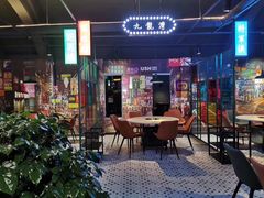 -溏心风鲍港式打边炉(余英坊店)