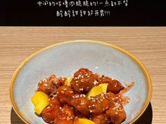 -太二酸菜鱼(SM城市广场店)