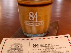 -查令84号咖啡馆(金大地1912东西街店)