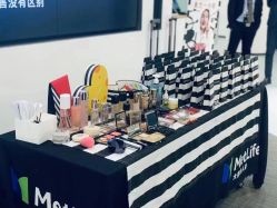 -丝芙兰Sephora