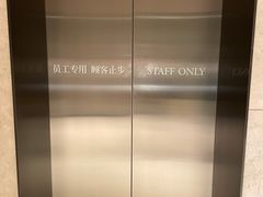 -龙鲜会·澳门生鲜火锅(诚品店)