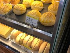 -赞记龙凤礼饼(广州市二宫向群宾馆店)