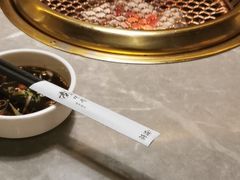 -韩盛·古法烤肉店(皇城恒隆广场店)