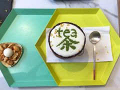-茶是一枝花泡茶店