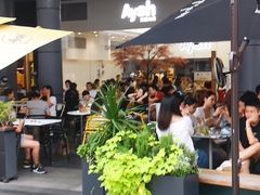 门面-艾薯夫妇Aysh(福田星河COCOPark店)