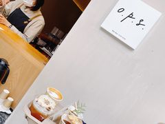 -O.P.S. CAFE