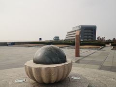 -南汇嘴观海公园