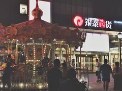 -银泰百货(北京大红门店)