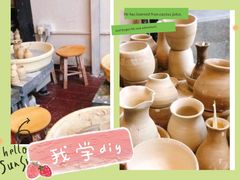 -馆陶手作坊DIY·陶艺·石塑粘土·石膏娃娃(车陂店)