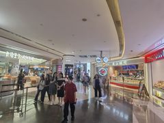 -皇庭广场(福华三路店)