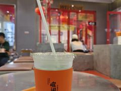 -喧闹·东方大气茶(鹅岭二厂店)