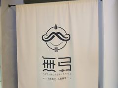 -無弓射箭俱乐部(领展中心城店)