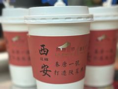 -秦唐一号西安菜馆(钟楼店)