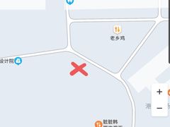 -吉庆桂林米粉·柳州螺蛳粉(港汇广场店)