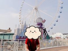 -江南环球港