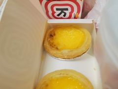 -肯德基(余杭莱蒙店)