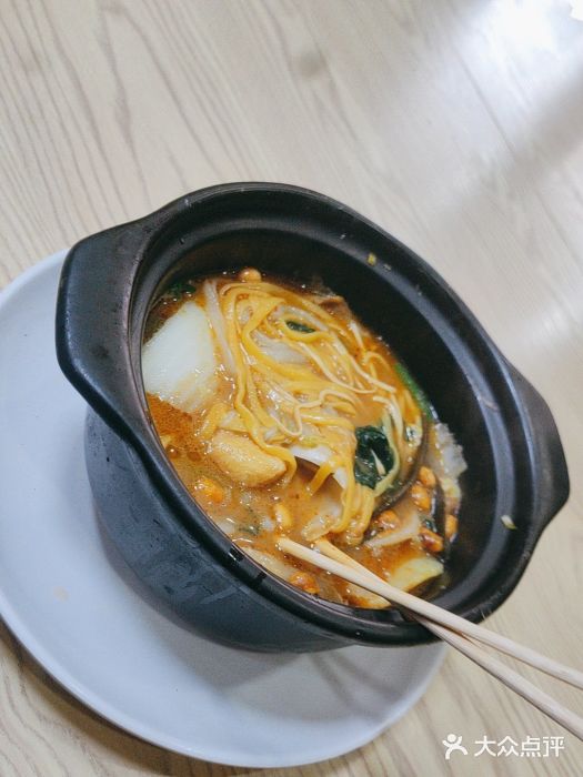 春艳砂锅居(新玛特店)图片