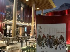 -Nord Grill&Bar Highland诺德西餐(深圳欢乐海岸店)