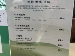 -石家庄万象城