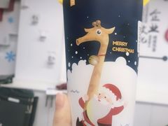 -7分甜(雨花客厅店)